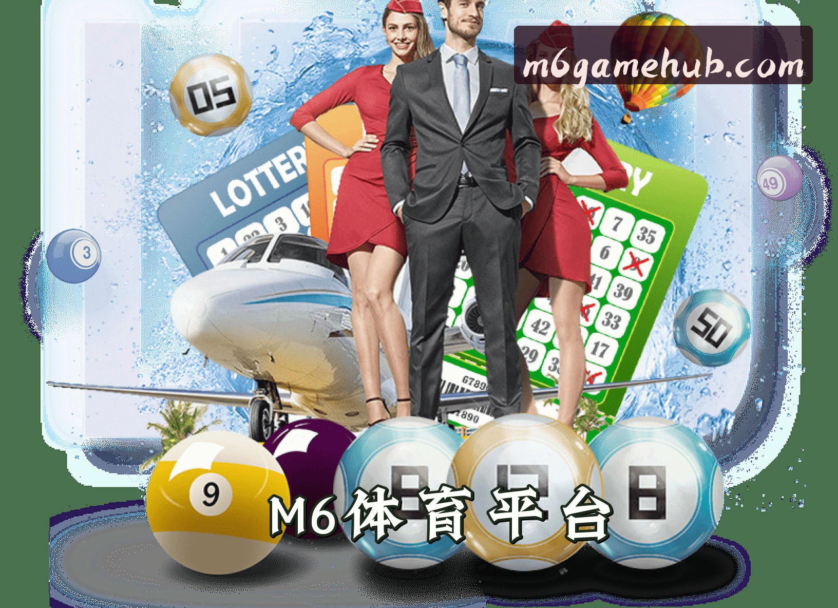 关于我们关于我们